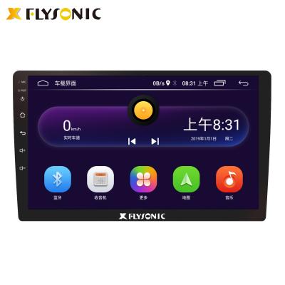 China GPS Flysonic Link MIC Picture In Picture 10.1 Inch Mirror Multimedia RGB Built-in Customized Sample Tagged MP5 Car Video Available for sale