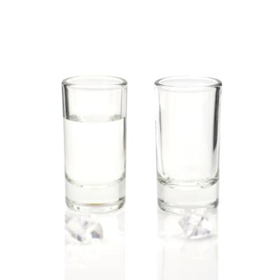 China Distant possibility glass 40ml high quality shot glass CY004 for sale