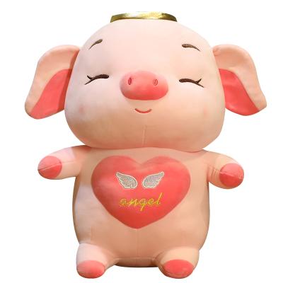 China New Gift Cute Pink Angel Pig Doll Plush Toy Custom Cure Crown Pig Doll Plush Doll for sale