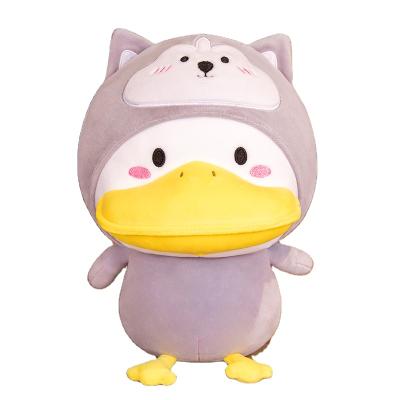 China Eco-friendly material creative big mouth grass duck stuffed toy dolls into rabbits, pigs and other animal dolls for sale