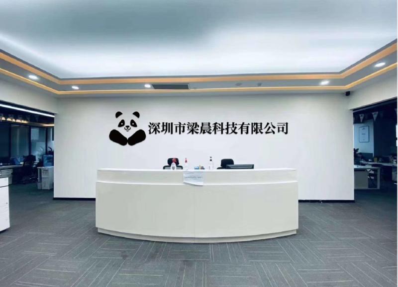 Verified China supplier - Shenzhen Liangchen Technology Co., Ltd.