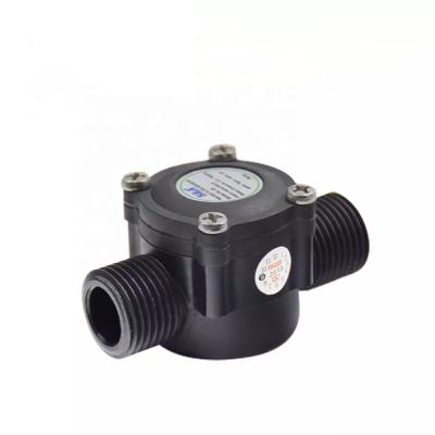 China Hotels UCO Water Flow Sensor For S&A Water Flow Chiller Meter For CO2 Laser Engraving Cutting Machine for sale