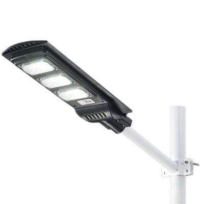 China Safety IP65 Outdoor Waterproof High Brightness 50W 100W 150W All In One Solar Integrated Street Lights With Street Light Poles for sale