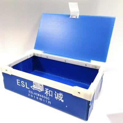 China Factory Supply Waterproof OEM PP Corrugated Box Customized Foldable Plastic Box With Lid for sale