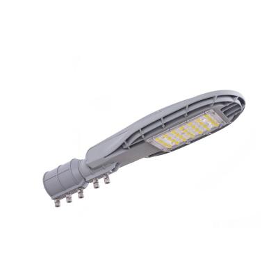 China Cheap small size 40MM ROAD POLE led street light 60w for sale