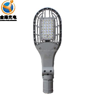 China 150 Hot Sale 60W-90W CE/ROHS IP65 Cheap Outdoor Street Led Lights for sale