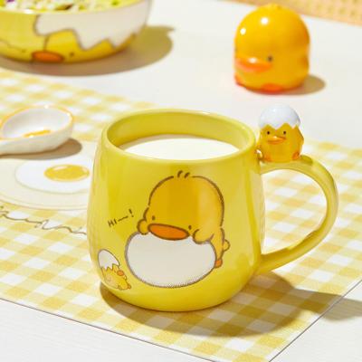 China Ready To Ship In Stock Cartoon yellow duck large capacity home mug creative breakfast oatmeal coffee mugs custom for sale