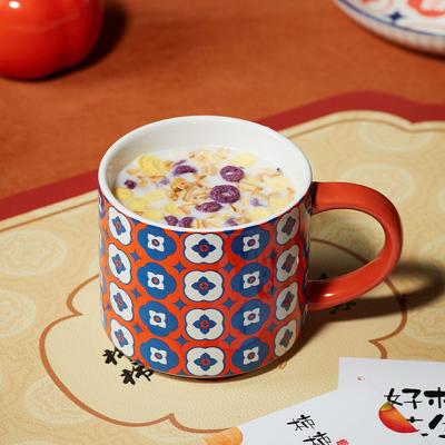 China Bereit zum Versand in Lager Hochwertige Geschenke im europäischen Stil Kaffeehülse Keramik-Tasse High-End personalisierte einfache große Kapazität farbenfrohe 3D-Tasse zu verkaufen