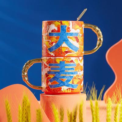 China Nachhaltige Keramik-Stapler-Tasse für gemütliche Herbstferien zu verkaufen