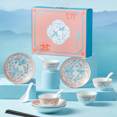 China Ready To Ship In Stock Customized Color Modern Style Ceramic Plate Dish Dinnerware Sets in Gift Box for sale