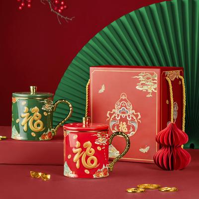 中国 芸術的なデカルの絵 プレゼント箱のセラミックコーヒーカップ 販売のため