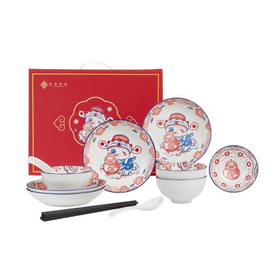 China Ceramic Mug Set Ceramic Dinnerware Sets with Dessert Plate Size 18cm*H3.5cm for sale