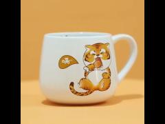 Cartoon Tiger Coffee Mug Creative Simplicity Home Office With Hot Coffee Water Mug