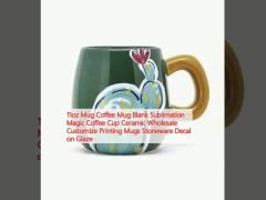 11oz Mug Coffee Mug Magic Cup Ceramic Wholesale Customize Printing Mugs Stoneware Decal on Glaze