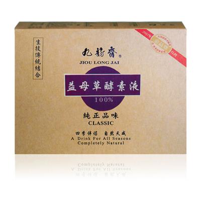 China Motherwort Most Popular Herb Enzyme Could Relief Women Menopause Menopause Symptoms for sale