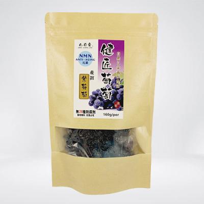 China NMN PRESERVED NAD+ Fermented Raisin Freeze Dried Fruit for sale