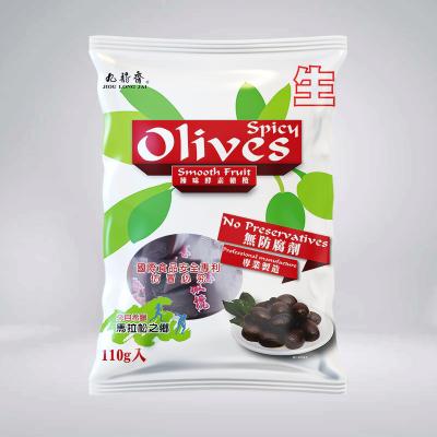 China PRESERVED Enzyme Wholesaler High Quality Sweet Dry Fruit Snacks Healthy Spicy Olive for sale