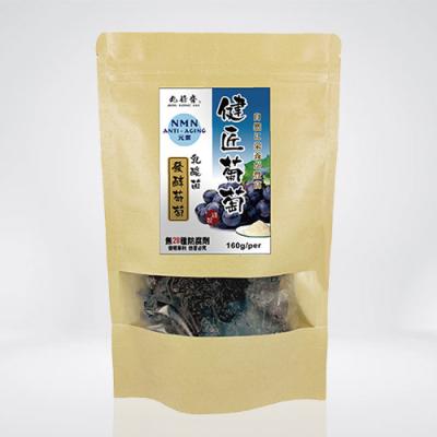 China Lactobacillus Anti Aging Healthy Fermented Raisins for sale