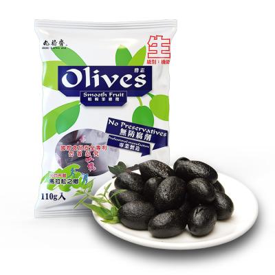 China PRESERVED black olives for sale