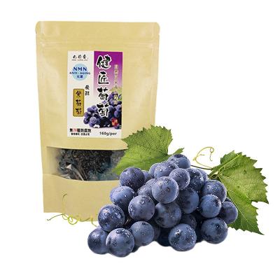 China PRESERVED Anti-Aging Raisin for sale