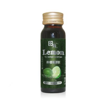 China Sale Superoxide Dismutase Recovery Lemon Pectin 30ml*10 Healthy Natural Bottled Brand for sale