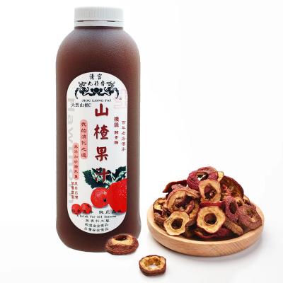 China Hottest Selling Avoid Cardiovascular Disease 100% Natural Hawthorn Juice 960ml for sale