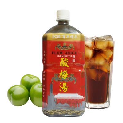 China Sugar Free Plum Sugar Free Cold Drinks for sale