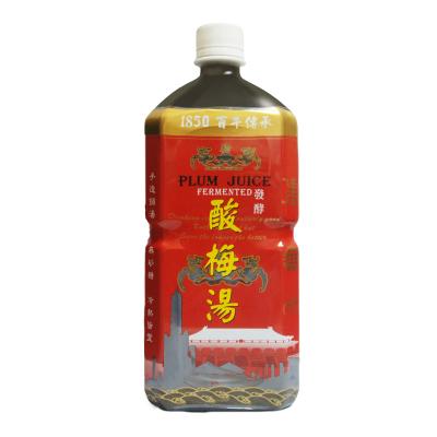 China High cost performance without sugar delicious natural healthy sour plum soup for sale