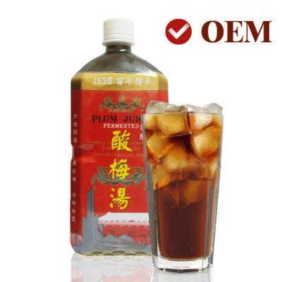 China High Quality Natural Ingredients Normal Taiwan Plum Drink for sale