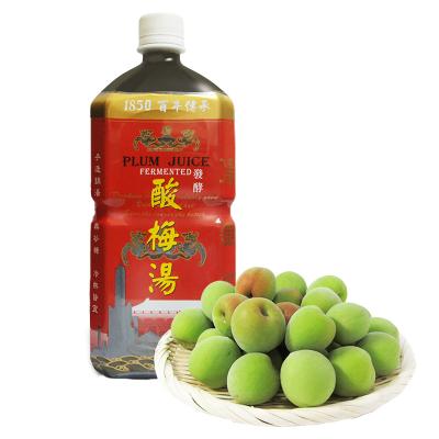 China Normal Quench Thirst Plum Fruit Juice for sale