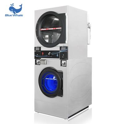 China Garment Washing And Drying Wholesale Washer And Washer Drier Extractor Automatic Laundry Washing Machine for sale