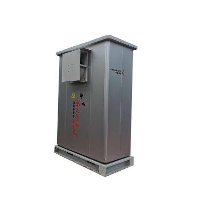 China Factory Supply 5G Style Direct Power Saving Anti Open Theft Vandal Proof Rising Cabinet ADFD-2XJ for sale