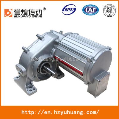 China For Pivot System New Product Center Drive Center Gear Motor G15-57 for sale