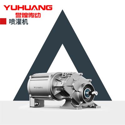 China Factory G15-43 for Pivot System Center Center Drive Gear Motor for sale