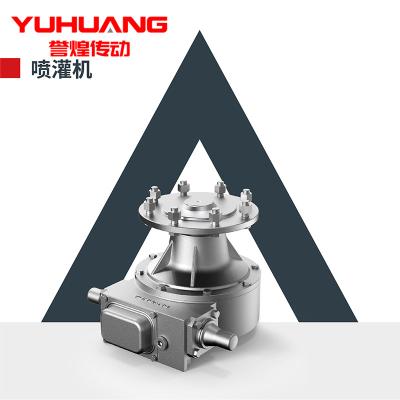 China W7786 Plant Irrigation Gearbox Ratio 52:1 For Pivot System Center Center Drive Gearbox for sale