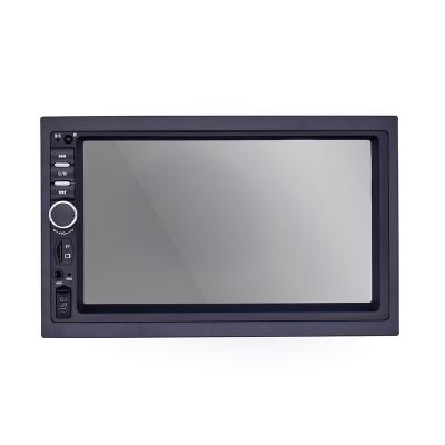 China Wholesale car dvd car dvd player mp5 car dvd radio manufacturer car dvd player for sale