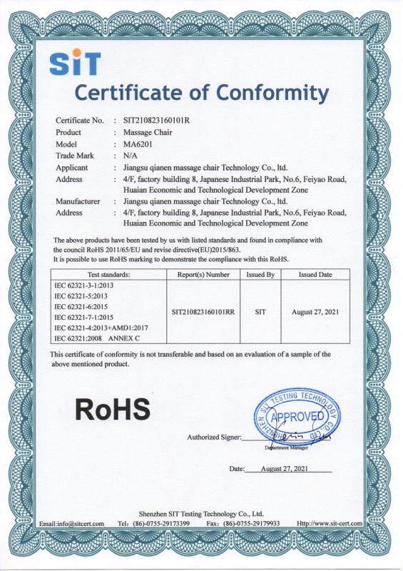 RoHS - Jiangsu Qianen Massage Chair Technology Co., Ltd.