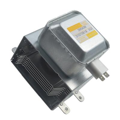 China 1500w microwave outdoor magnetron variable frequency magnetron for microwave oven for sale