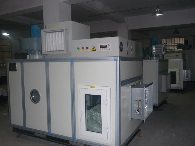 Fournisseur chinois vérifié - Hangzhou Fuda Dehumidification Equipment Co., Ltd.