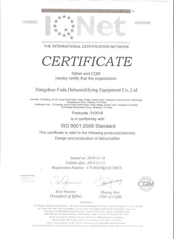 QC - Hangzhou Fuda Dehumidification Equipment Co., Ltd.