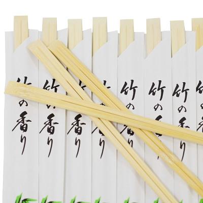 China Disposable japanese hot selling tensoge bamboo chopsticks for sale