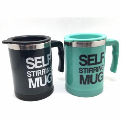 China 2018 Amazon Sustainable Hot Sale 350ML Eco Friendly Logo Customized Self Stirring Coffee Mug for sale