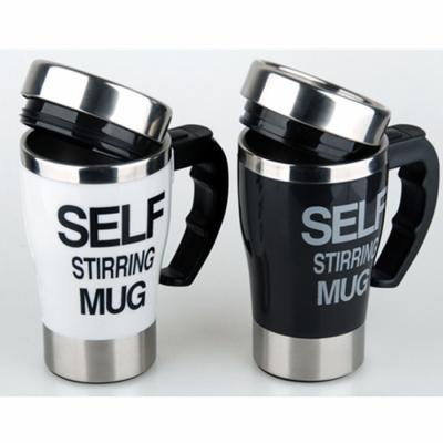 China Sustainable High Quality Magic Logo Customized Porcelain Advertising Self Stirring Mug for sale