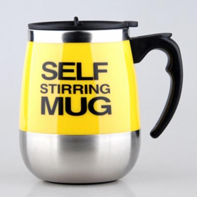 China Amazon hotsell viable logo custom low moq metal self stirring mug for sale