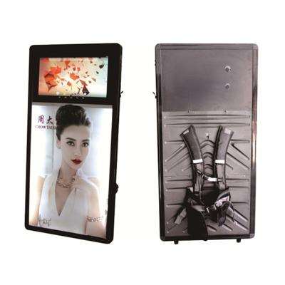 China Hot Selling 21' Rectangle Advertising LCD Backpack Billboard Billboard Light Boxes for sale