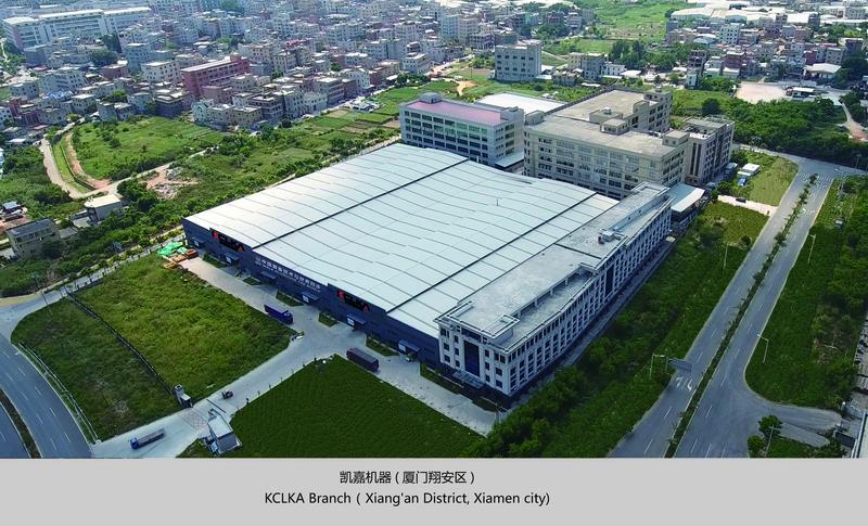 Επαληθευμένος προμηθευτής Κίνας - Jinjiang Kclka Machine Manufacture Co., Ltd.