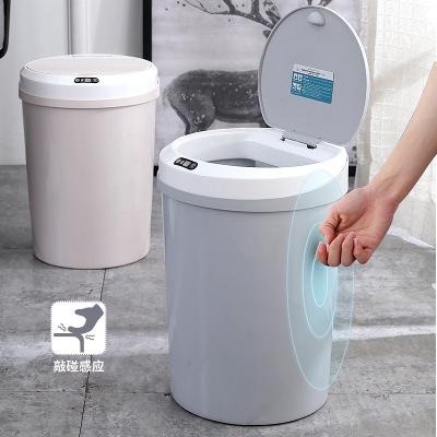 China Sustainable Automatic Trash Can Touchless Motion Sensor 12L Smart Garbage Bin Trash Can for sale