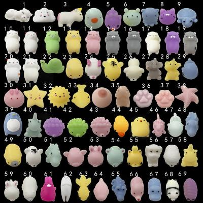 China Mini Toy Amazon Hot Sale New Peculiar knead decompression toys stylish duct small toys duct tuanzi beautiful bag mixed tuanzi for sale