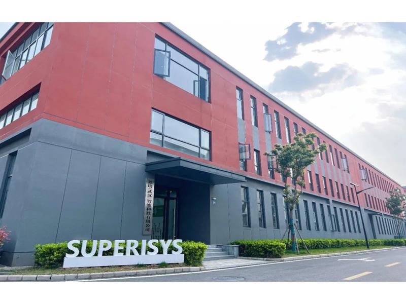 Fornecedor verificado da China - Superisys (Wuhan) Intelligent Technology Co., Ltd