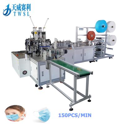 China 24-hour full-automatic production high precision without deviation TWSL factory direct sales automatic three-layer face mask machine 150PCS/MIN nonwoven flat non-woven surgical mask production for sale